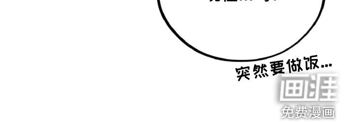 第134话36