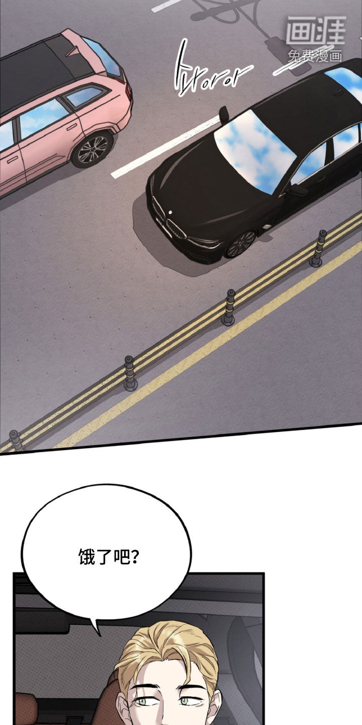第134话5