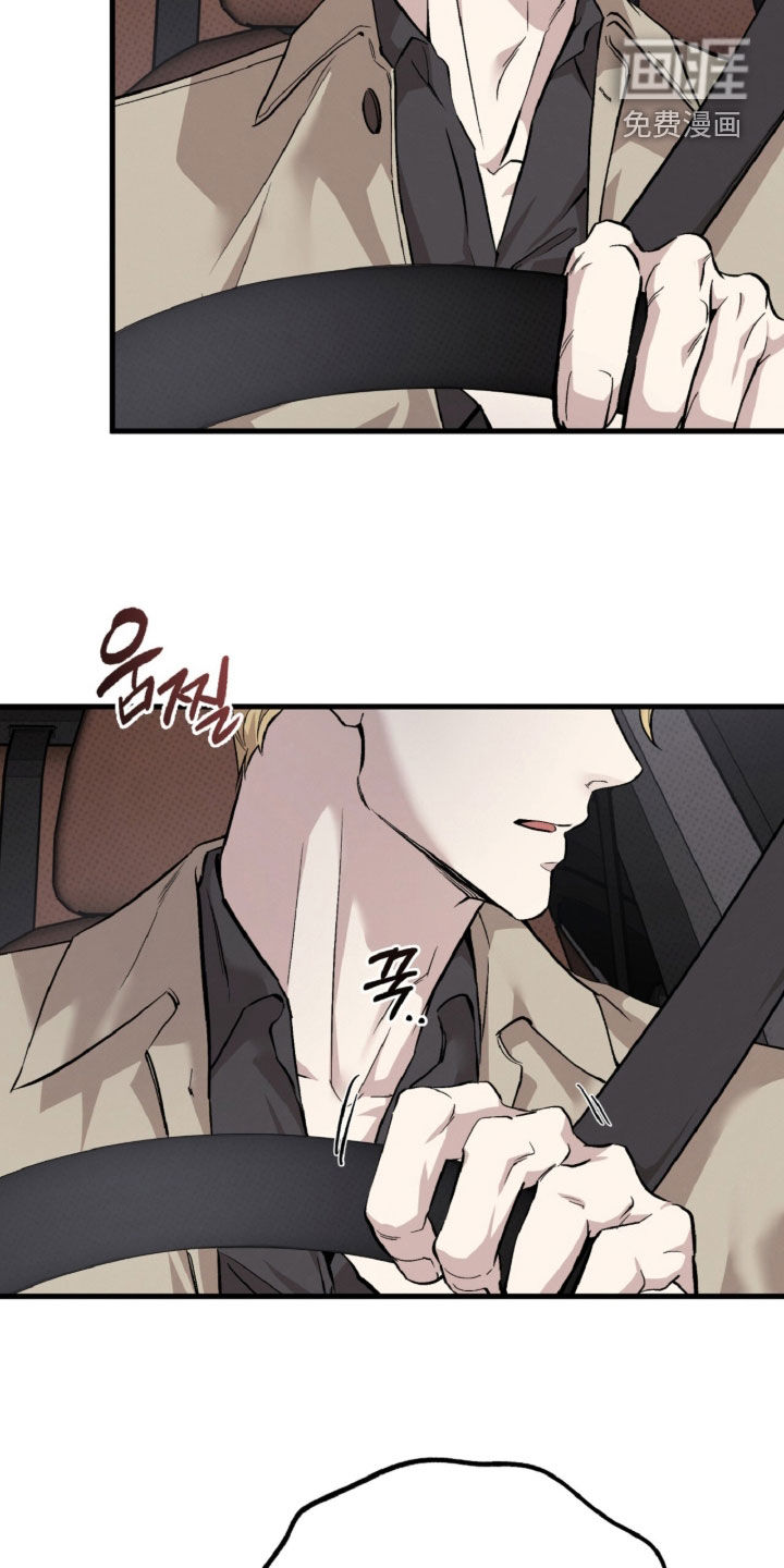 第134话7