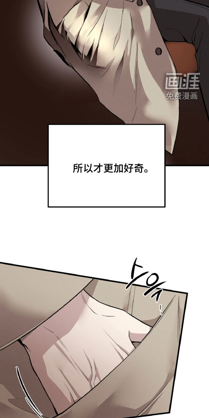 第134话18