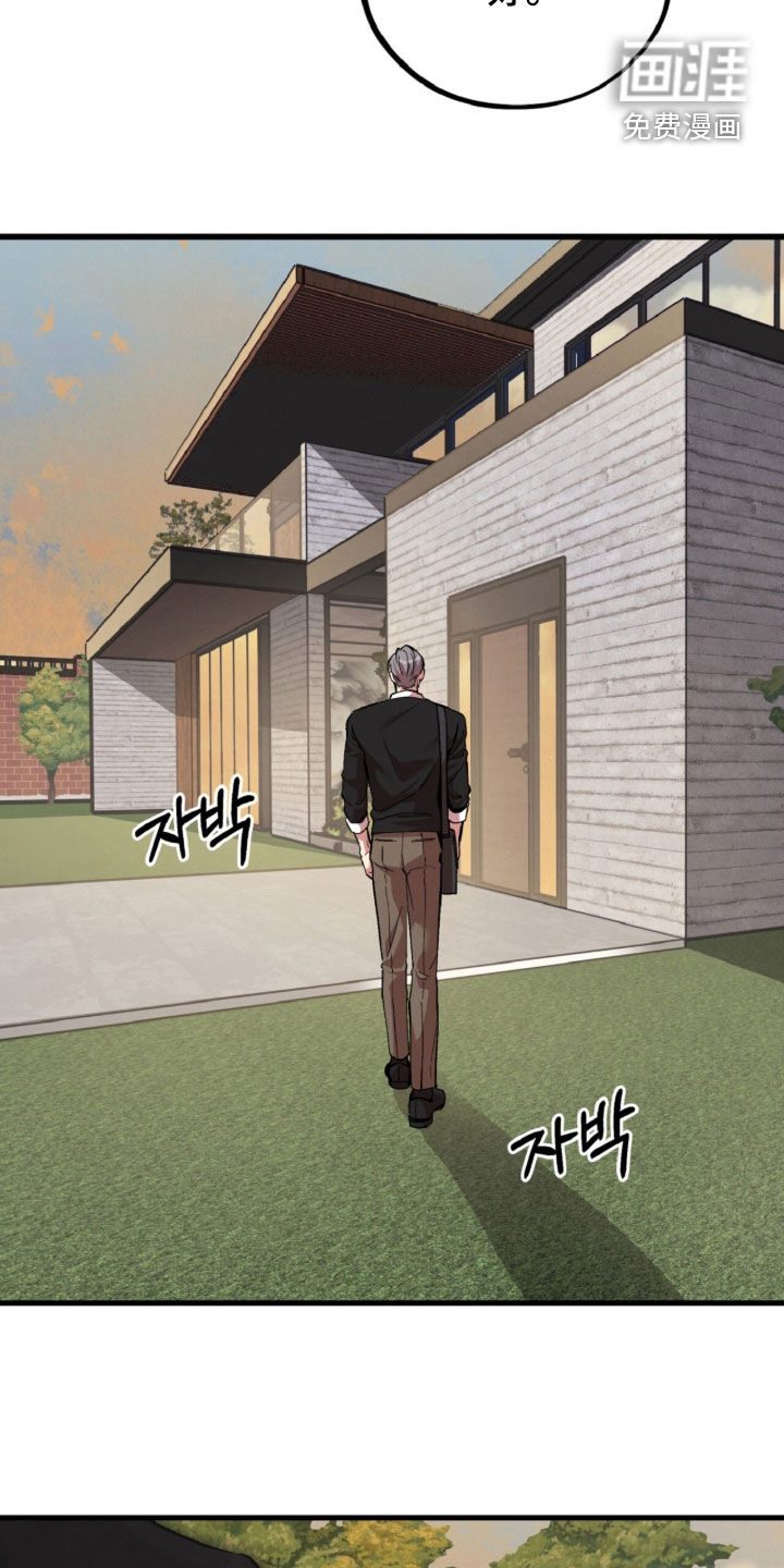 第134话11