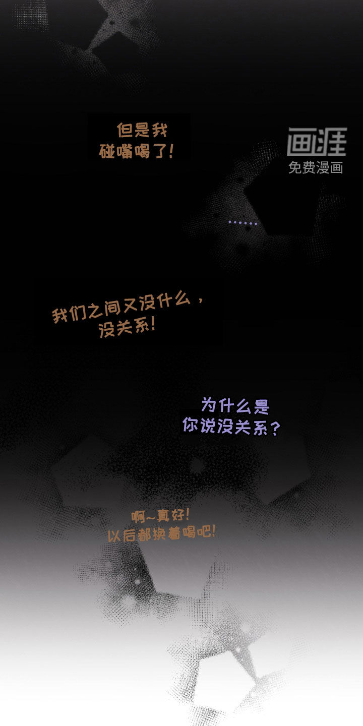 第134话28