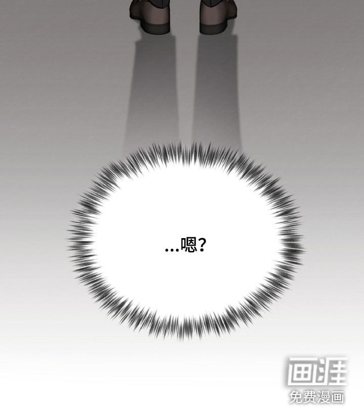 第133话47