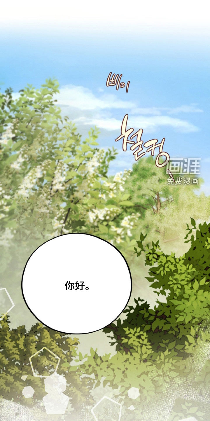 第133话0