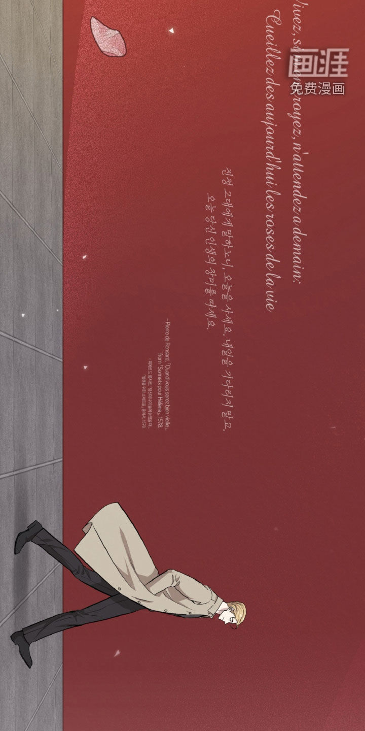 第133话23