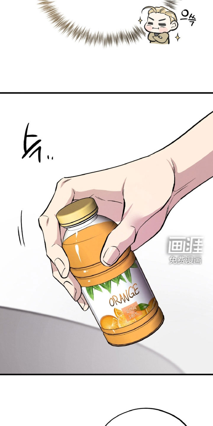 第133话43