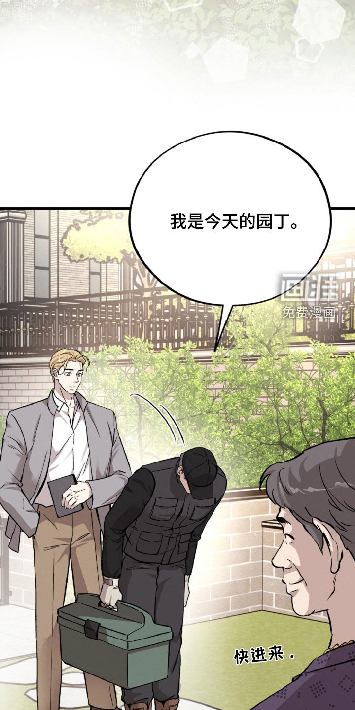 第133话1