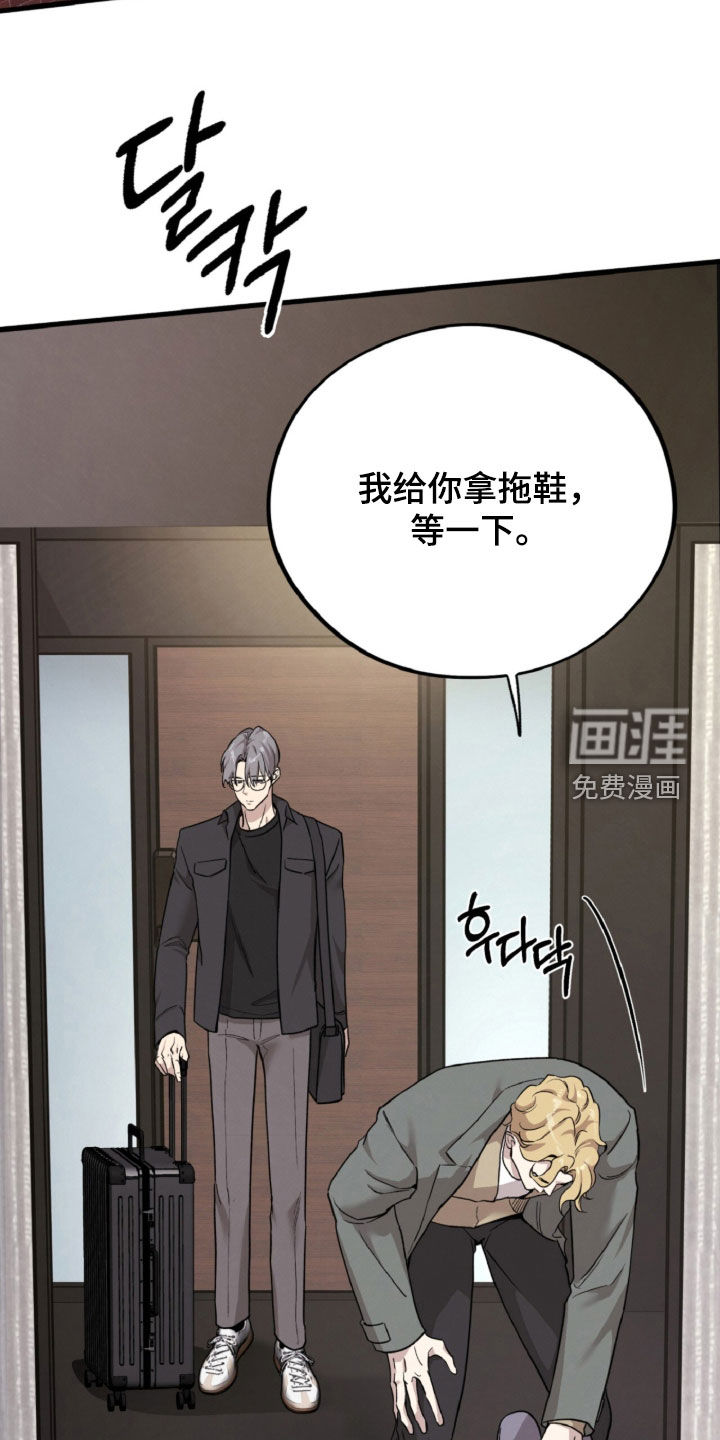 第132话1