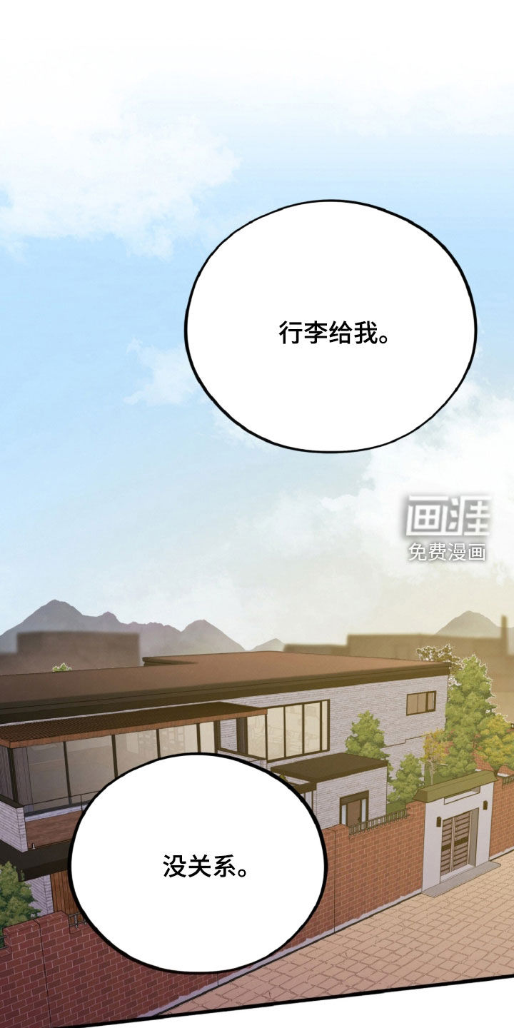 第132话0