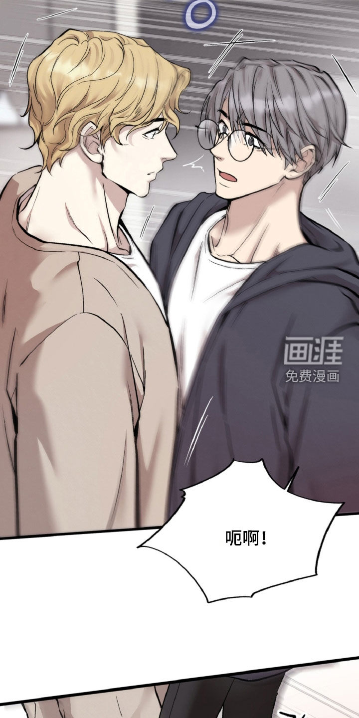 第132话26