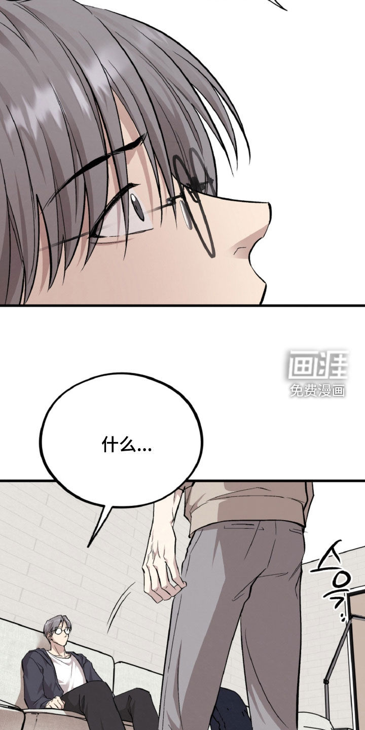 第132话34
