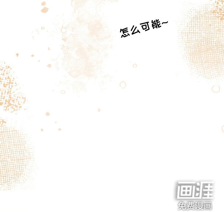 第132话41