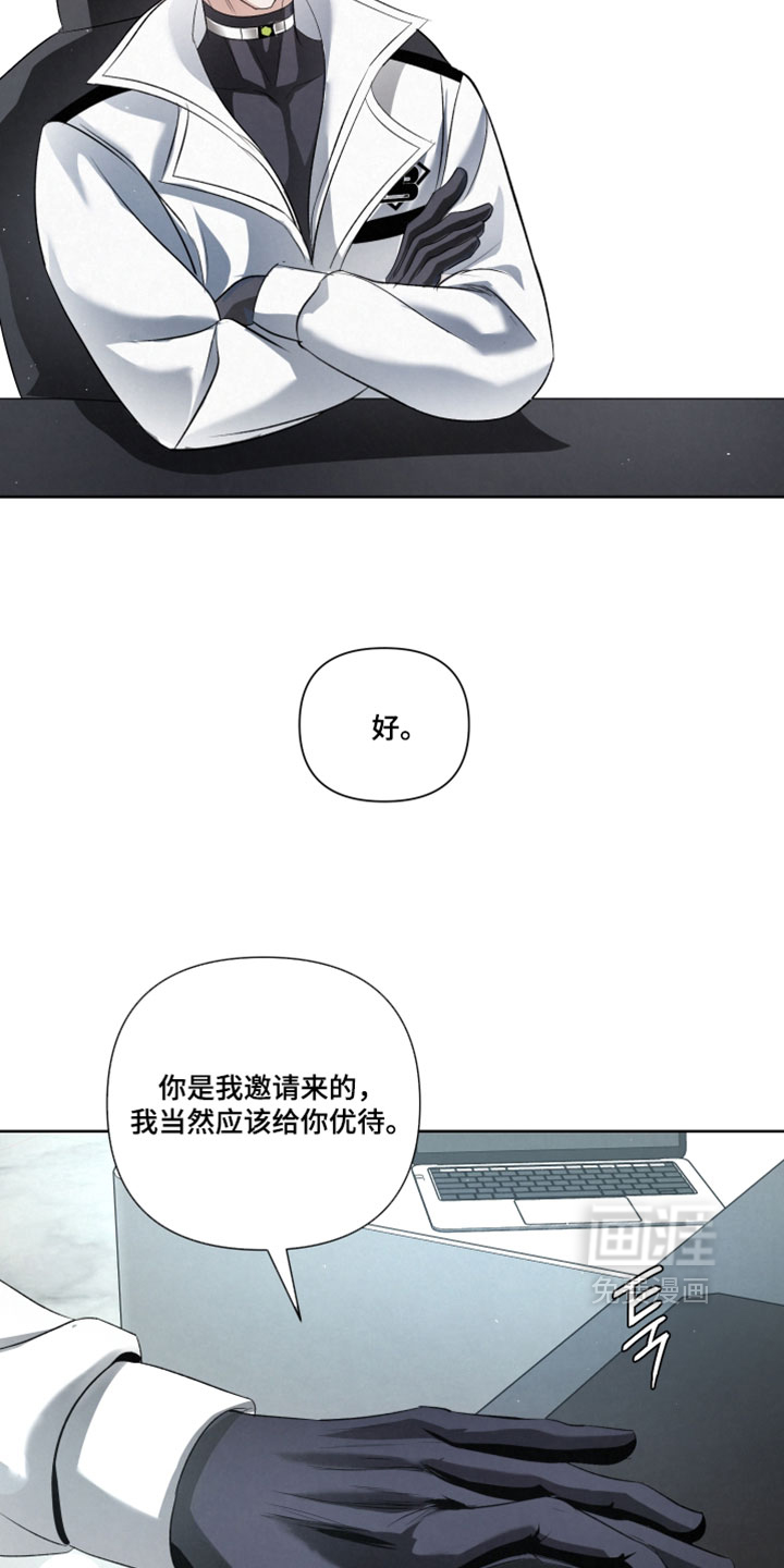 第112话14