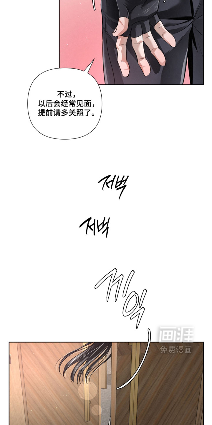 第112话4