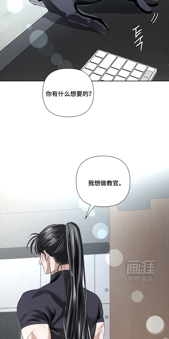第112话15