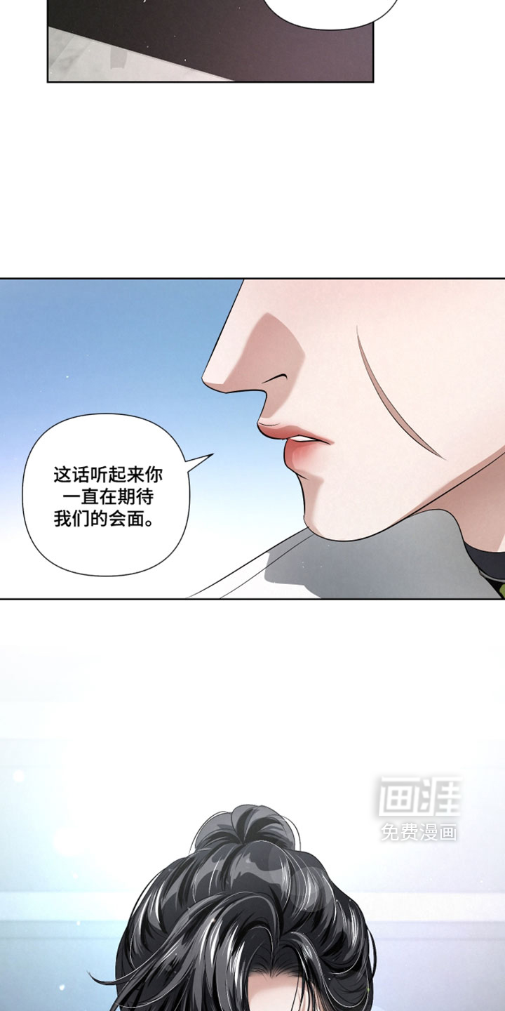 第112话9