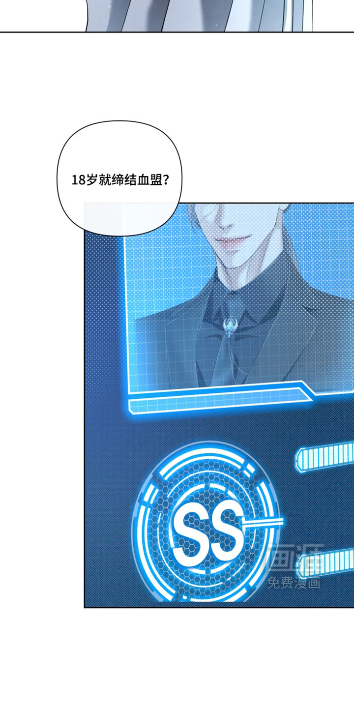 第111话21
