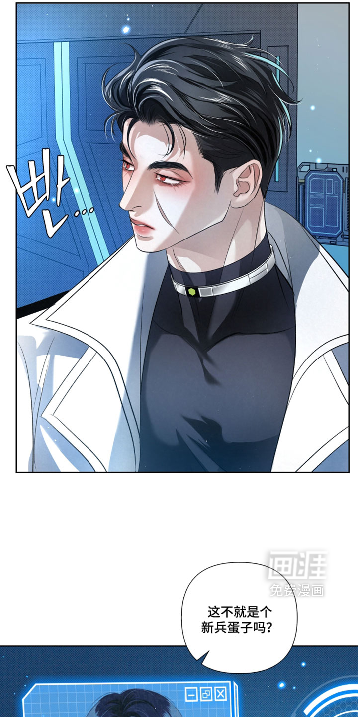 第111话9