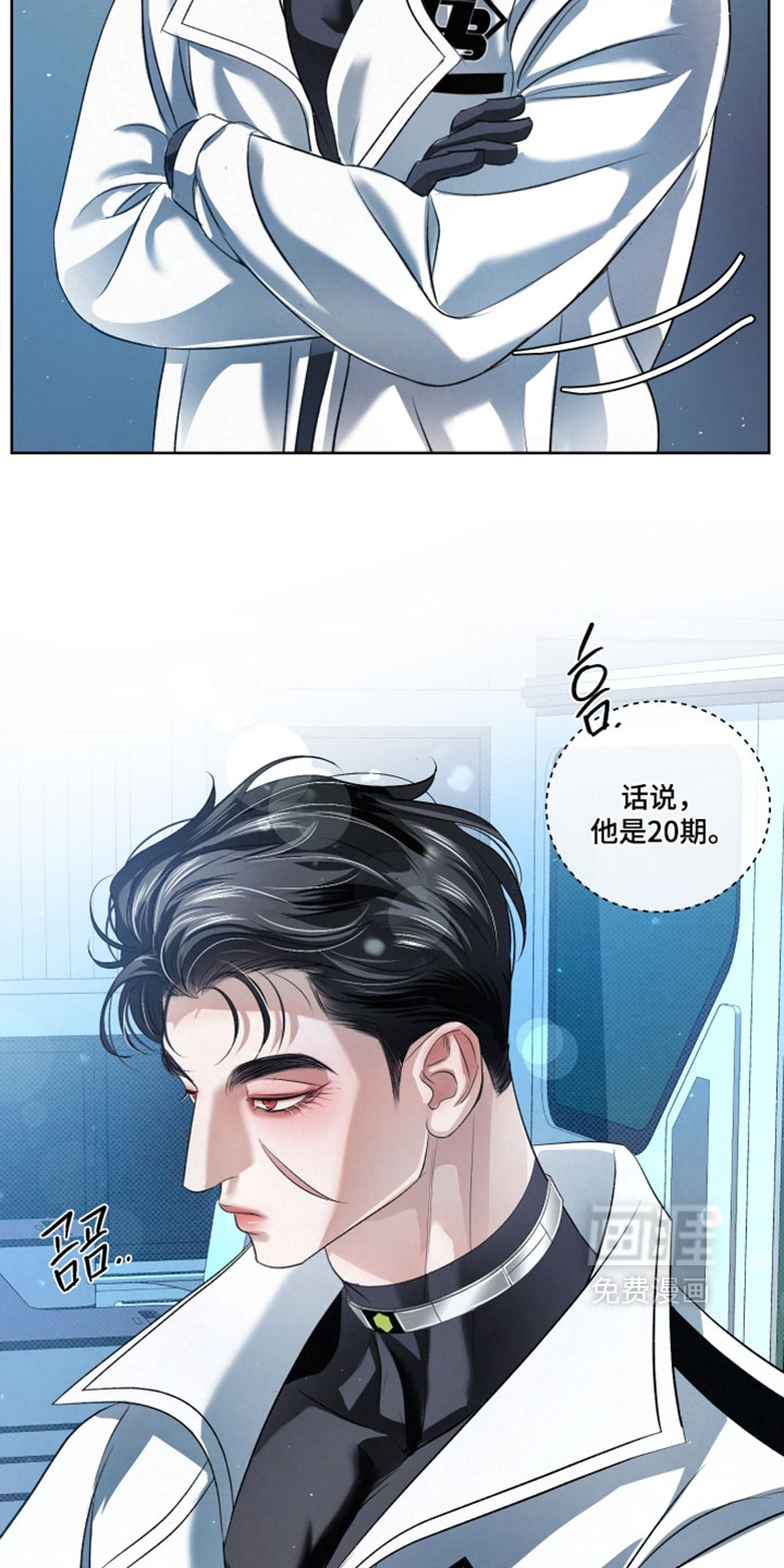 第111话15