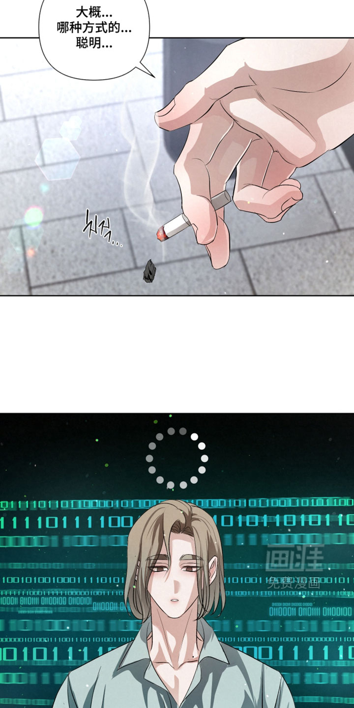 第111话4