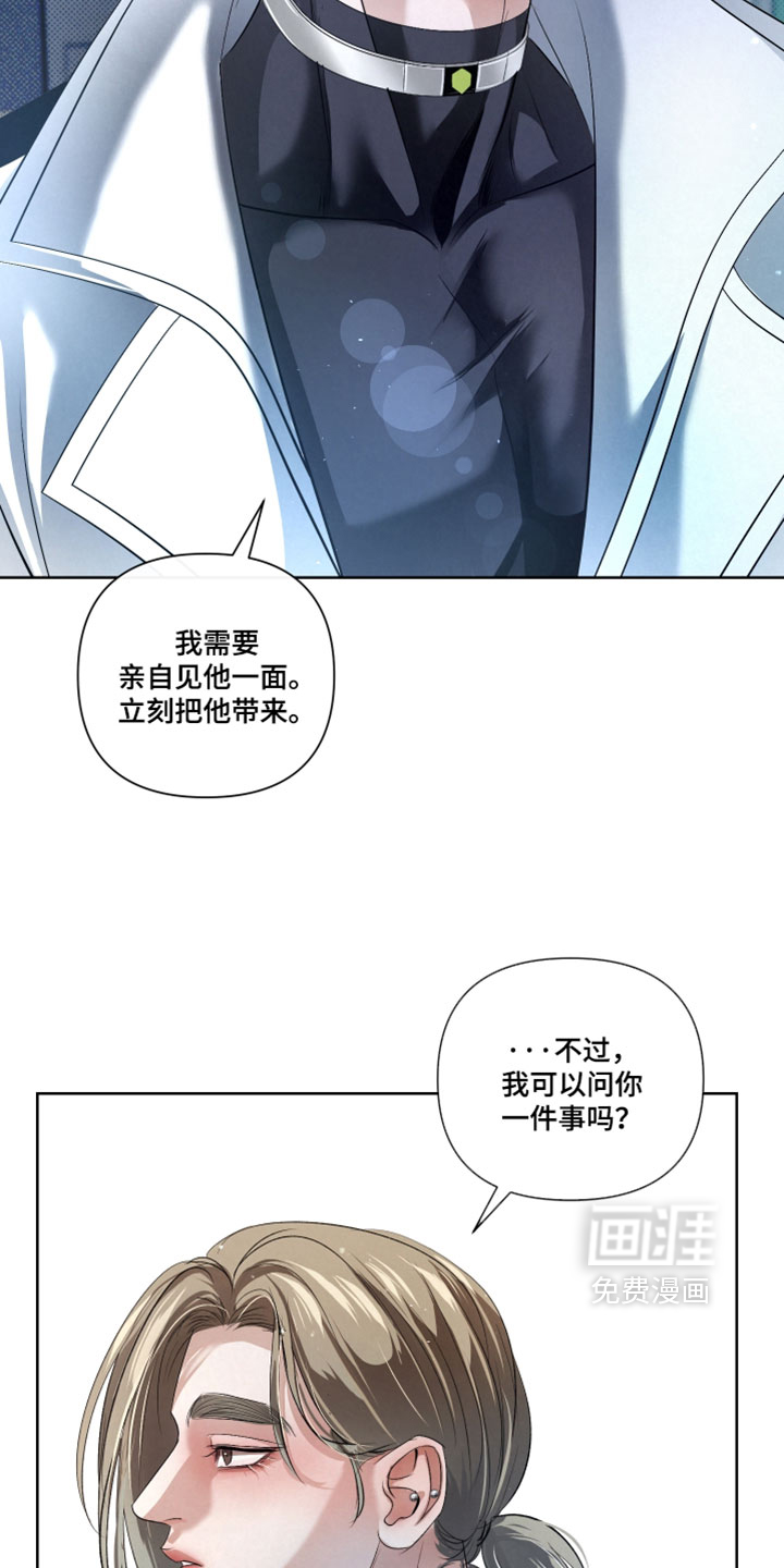 第111话24