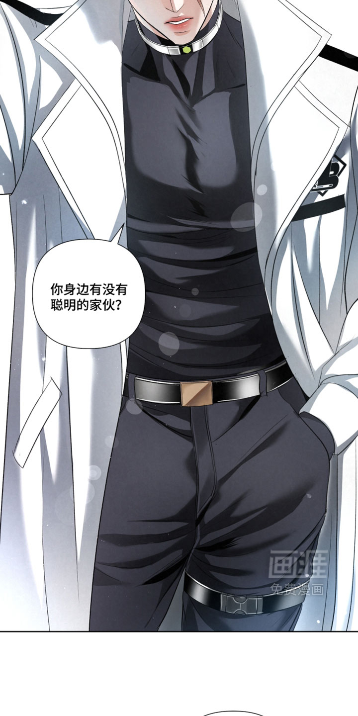 第111话2