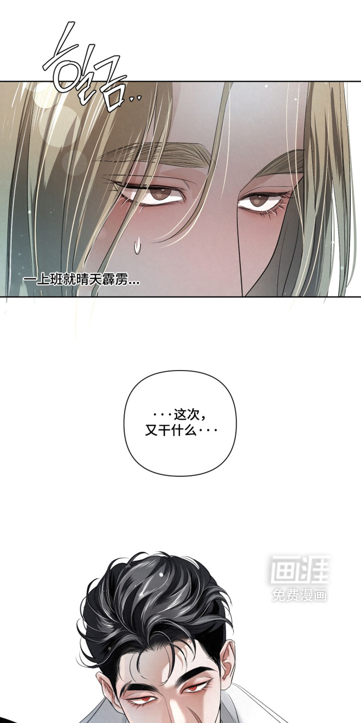 第111话1