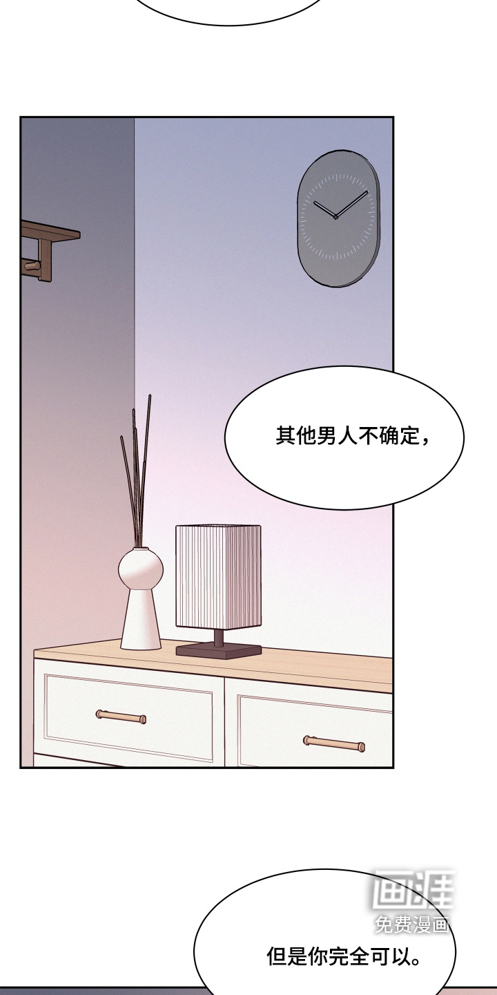 第208话24
