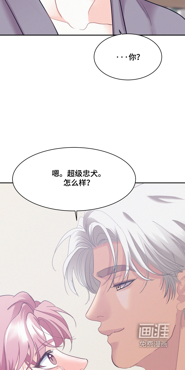 第208话6