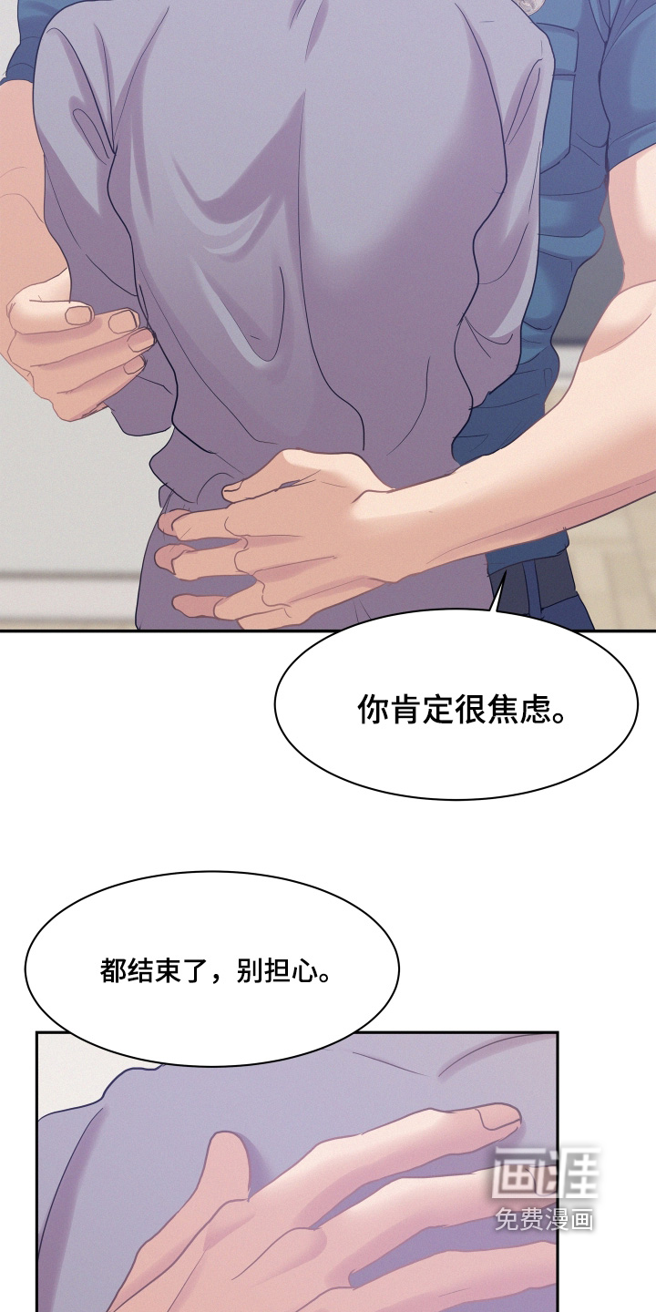 第208话2