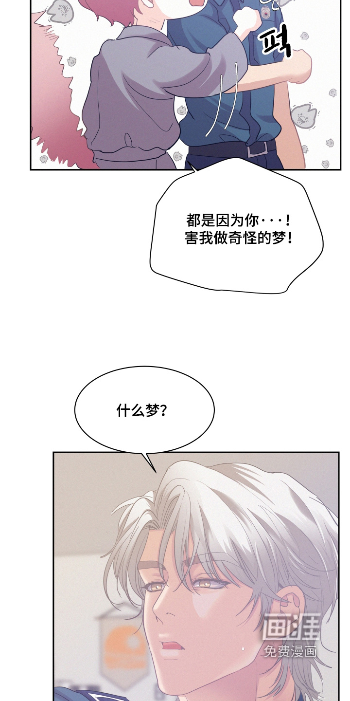 第208话12