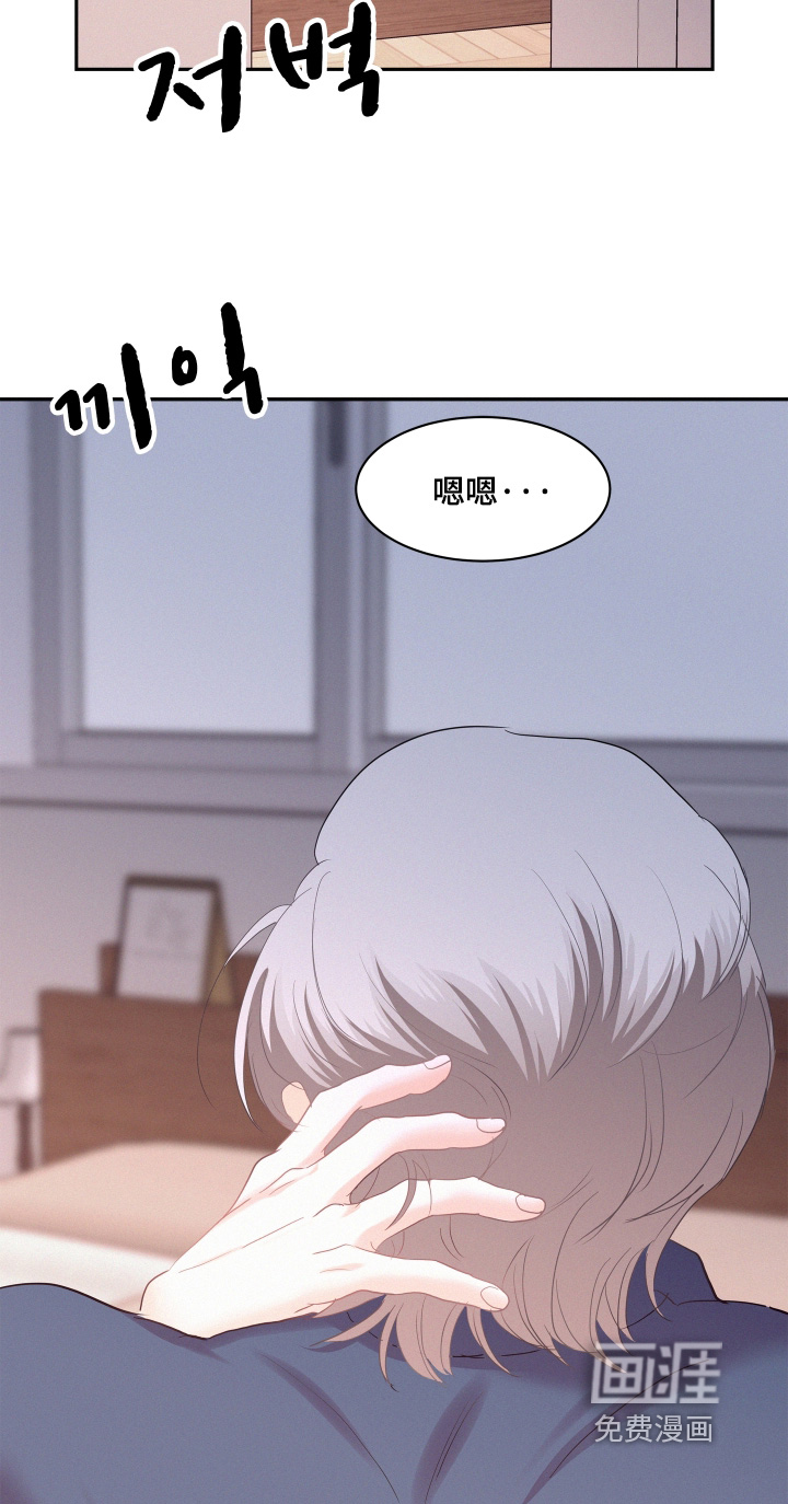 第208话17