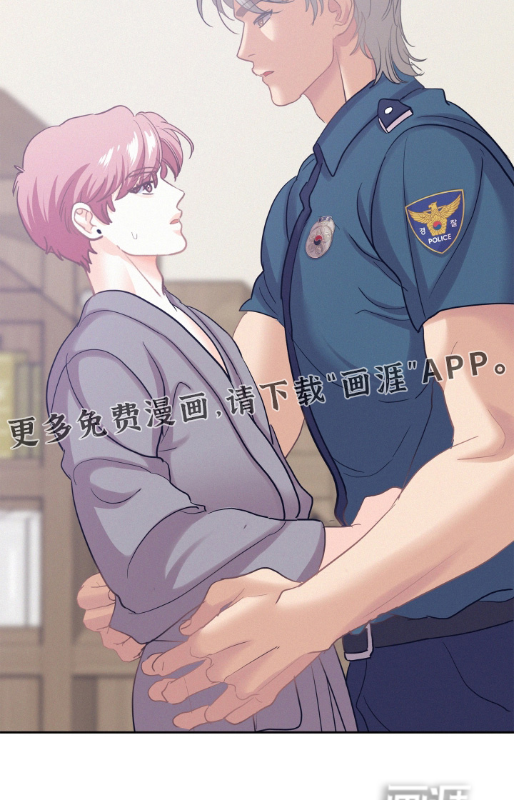 第207话26