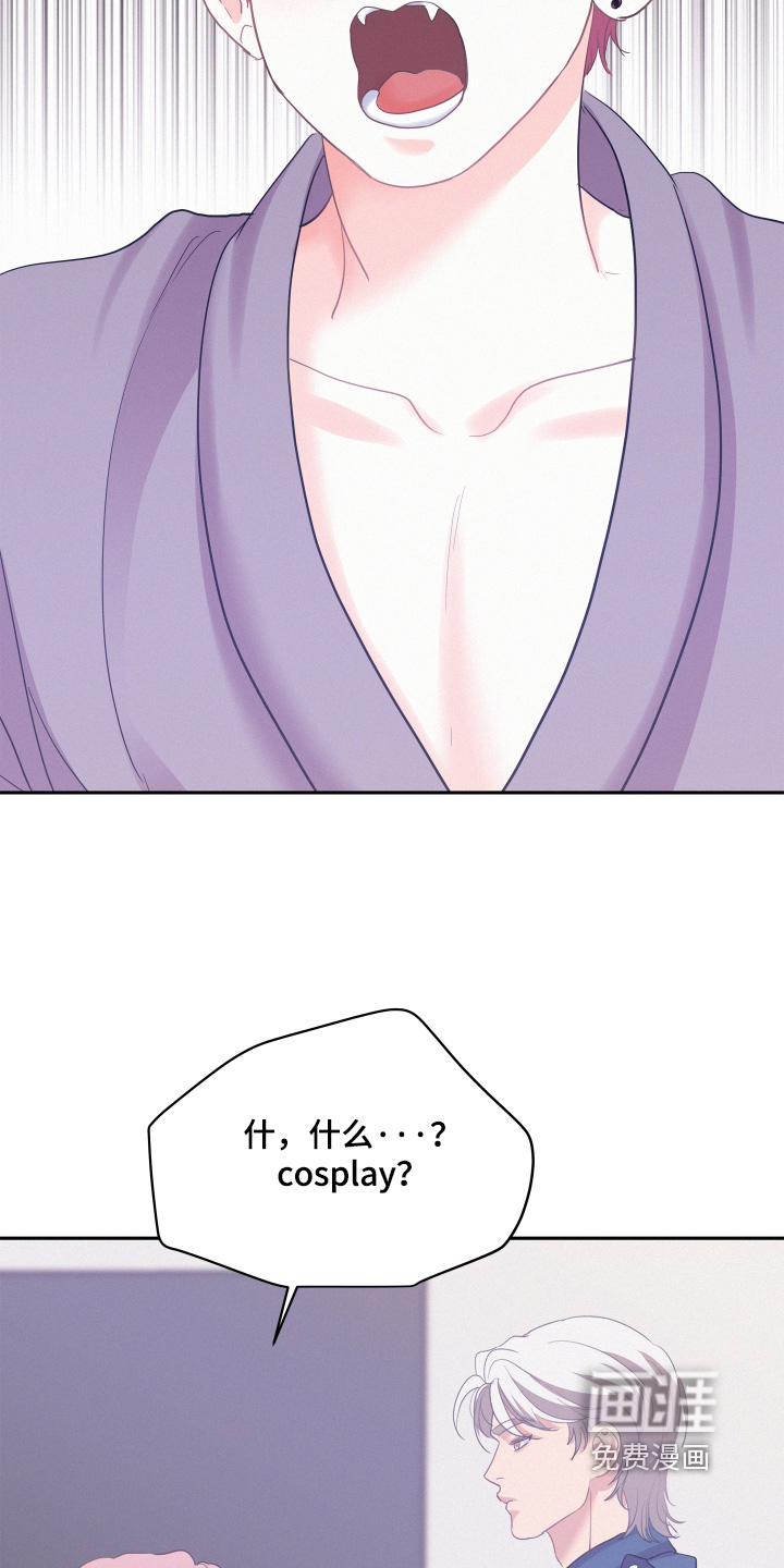 第207话2