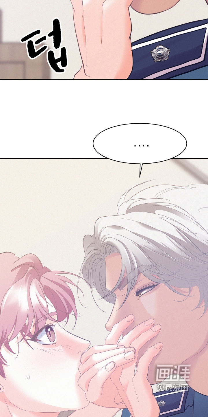 第207话15