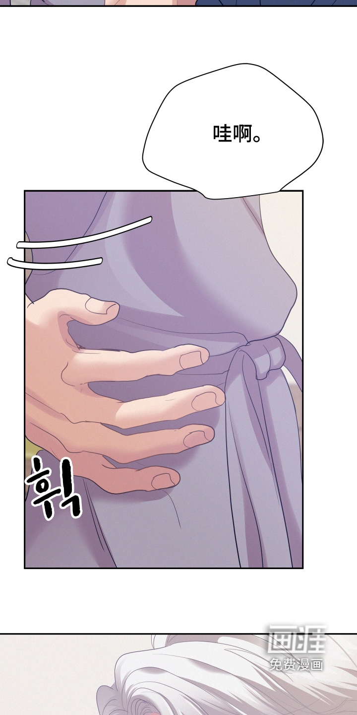 第207话12