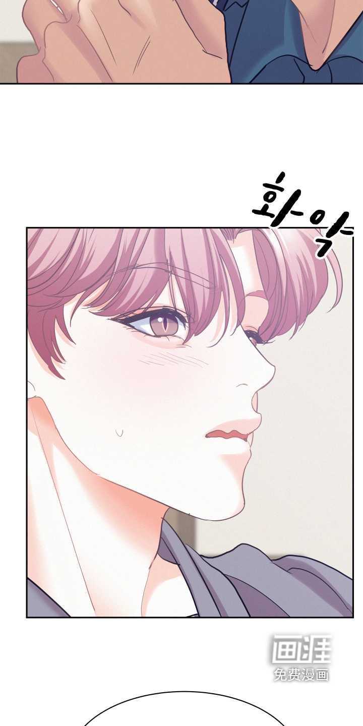 第207话19