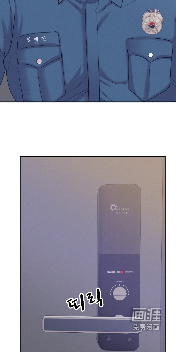 第207话10