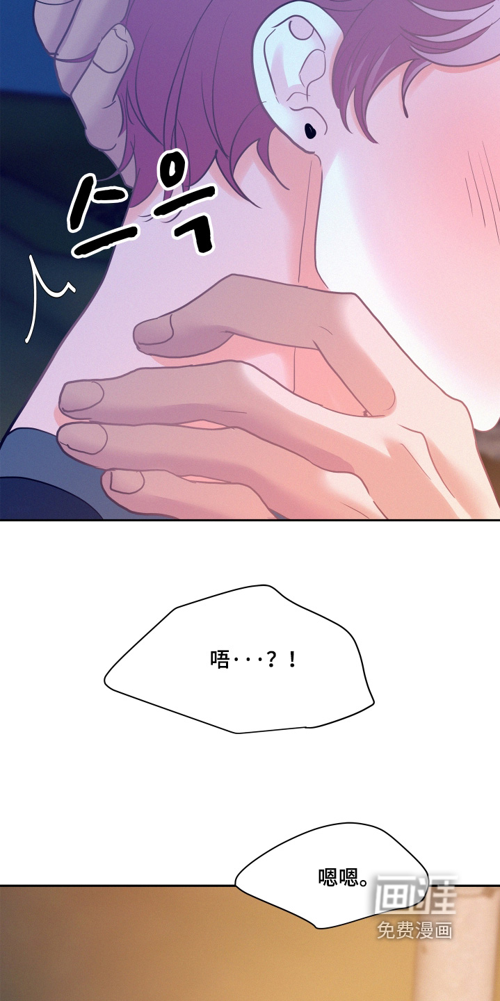 第205话2