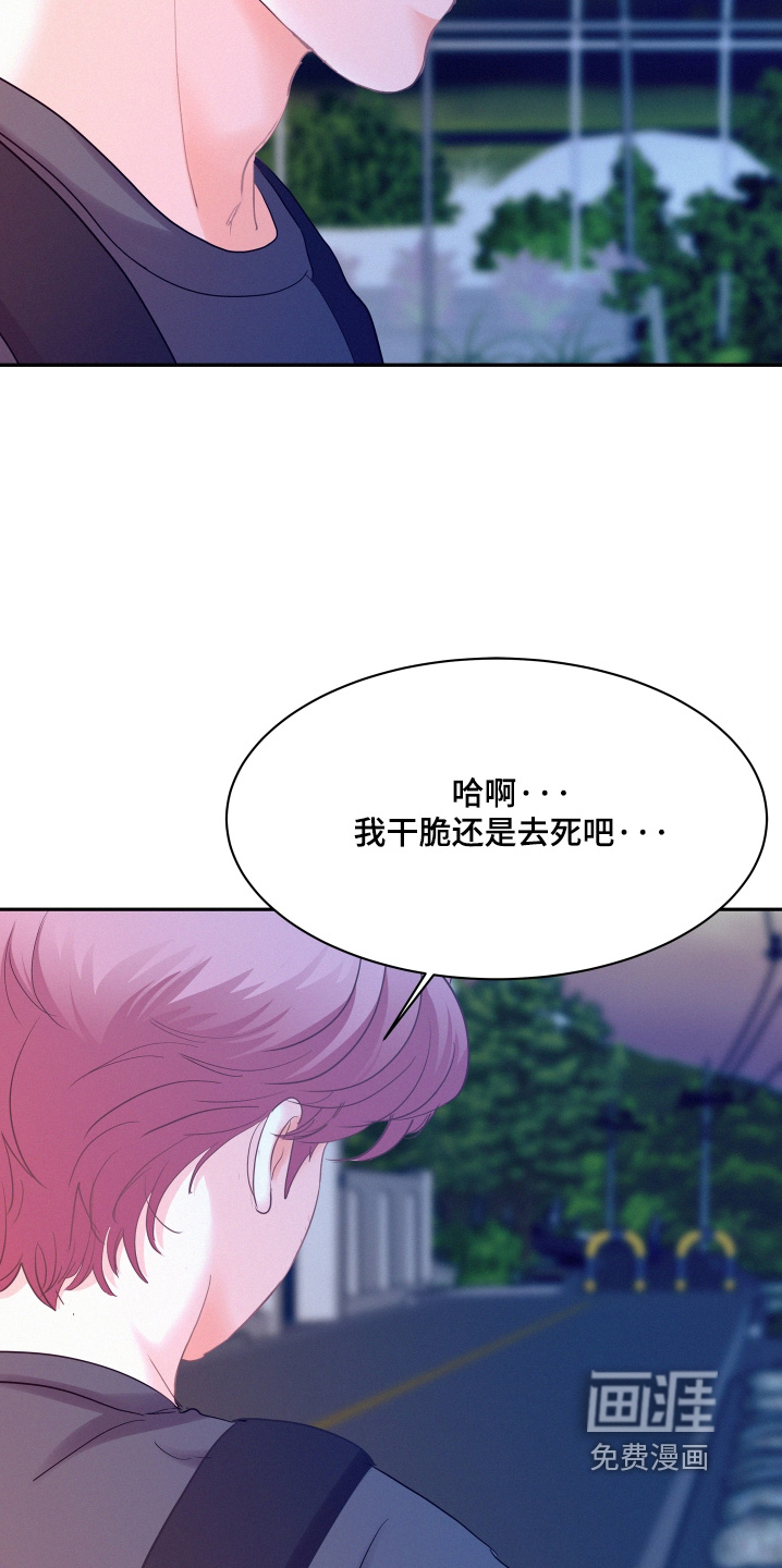 第205话22