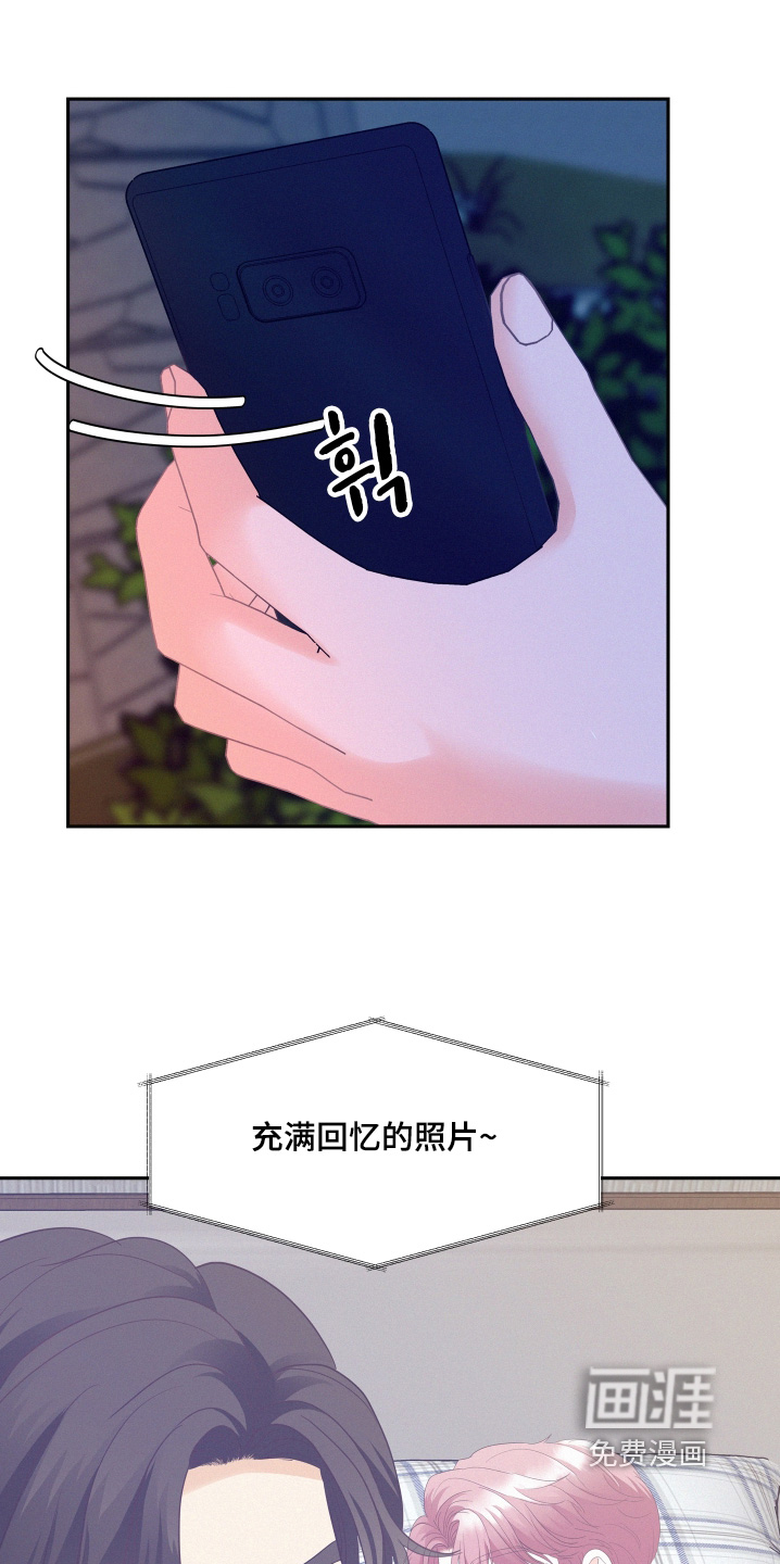 第205话16