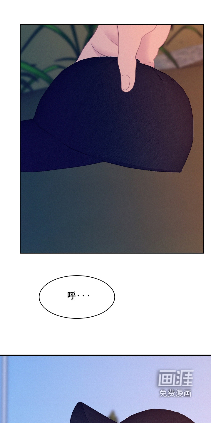 第205话13