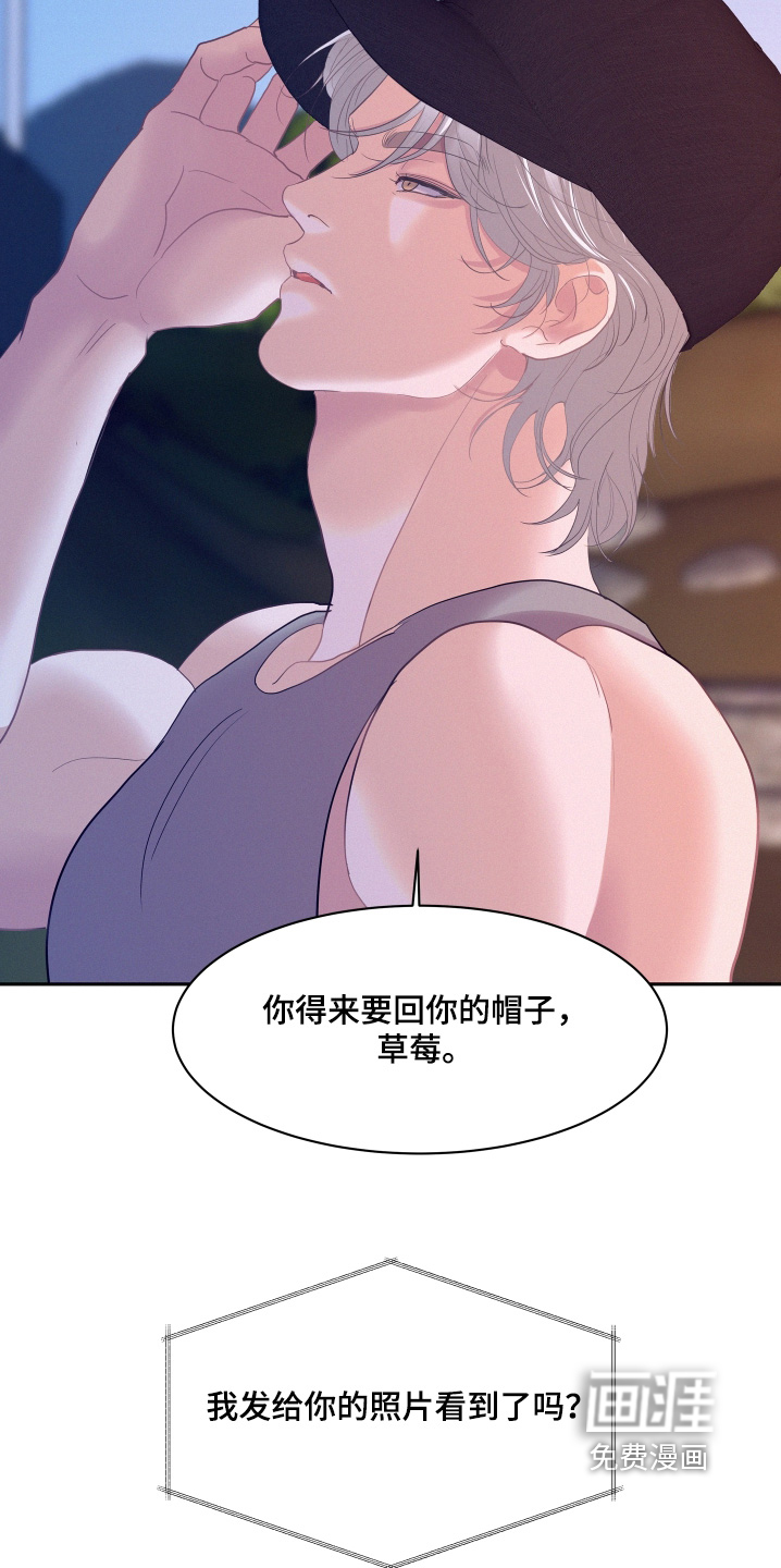 第205话14