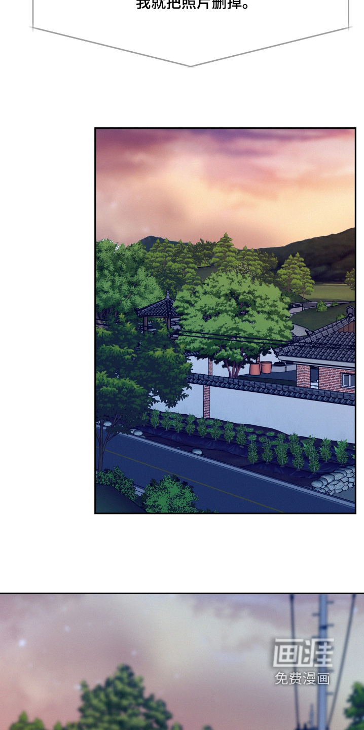 第205话20