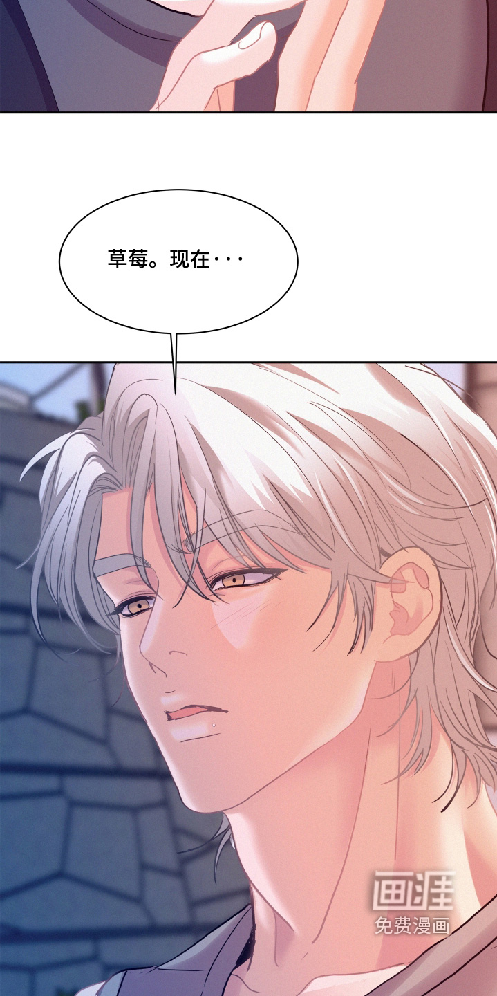 第205话6