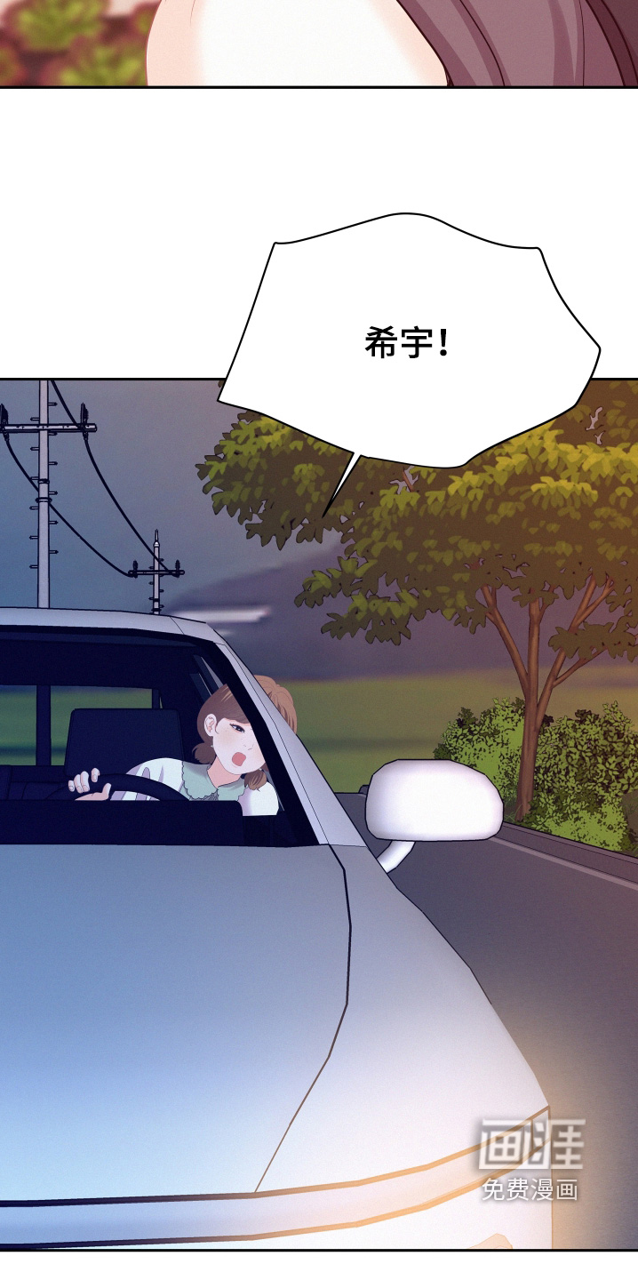 第205话25