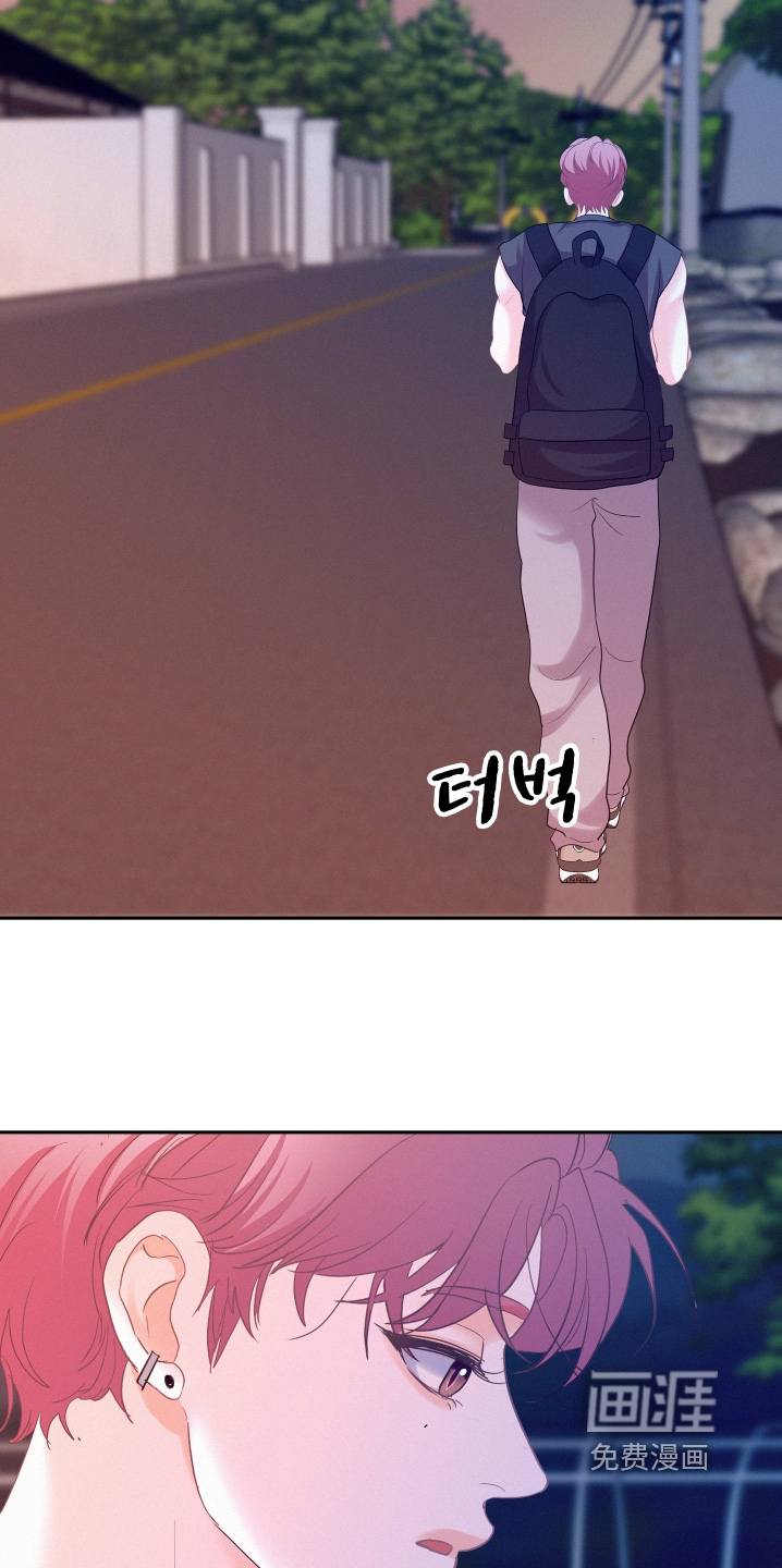 第205话21