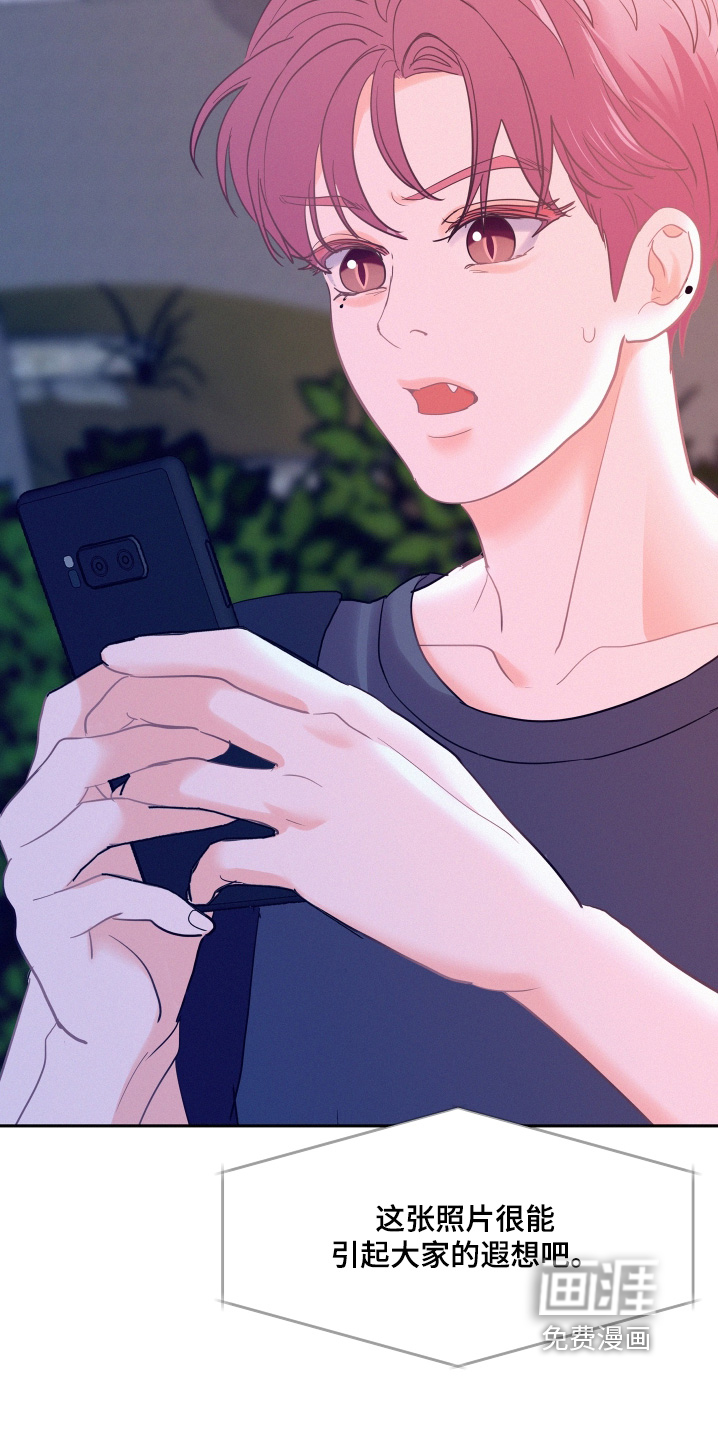 第205话18