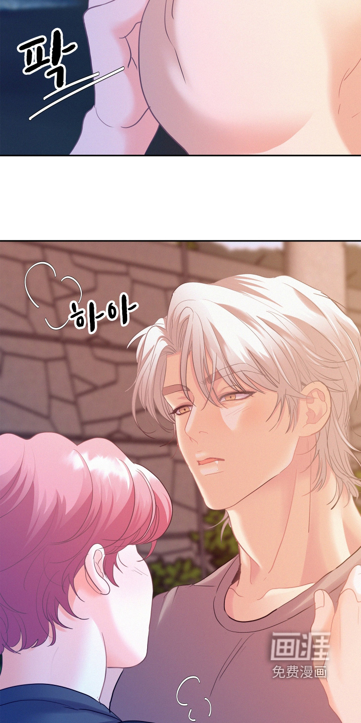 第205话4