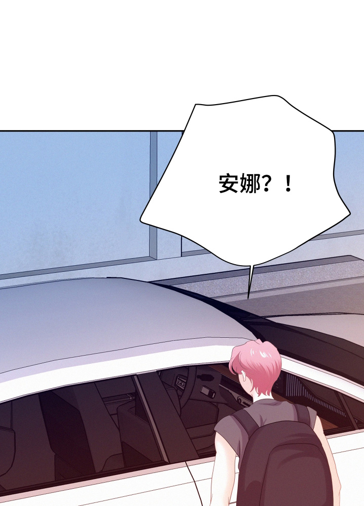 第205话26